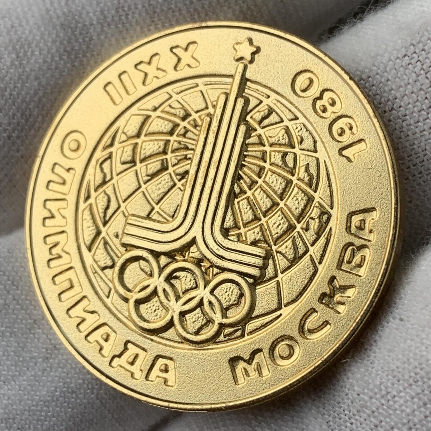 掌中浮雕-藏着的欧洲第051场 1980年莫斯科奥运会日本读卖新闻纪念章一套（铜章与铜镍合金），38mm/31mm