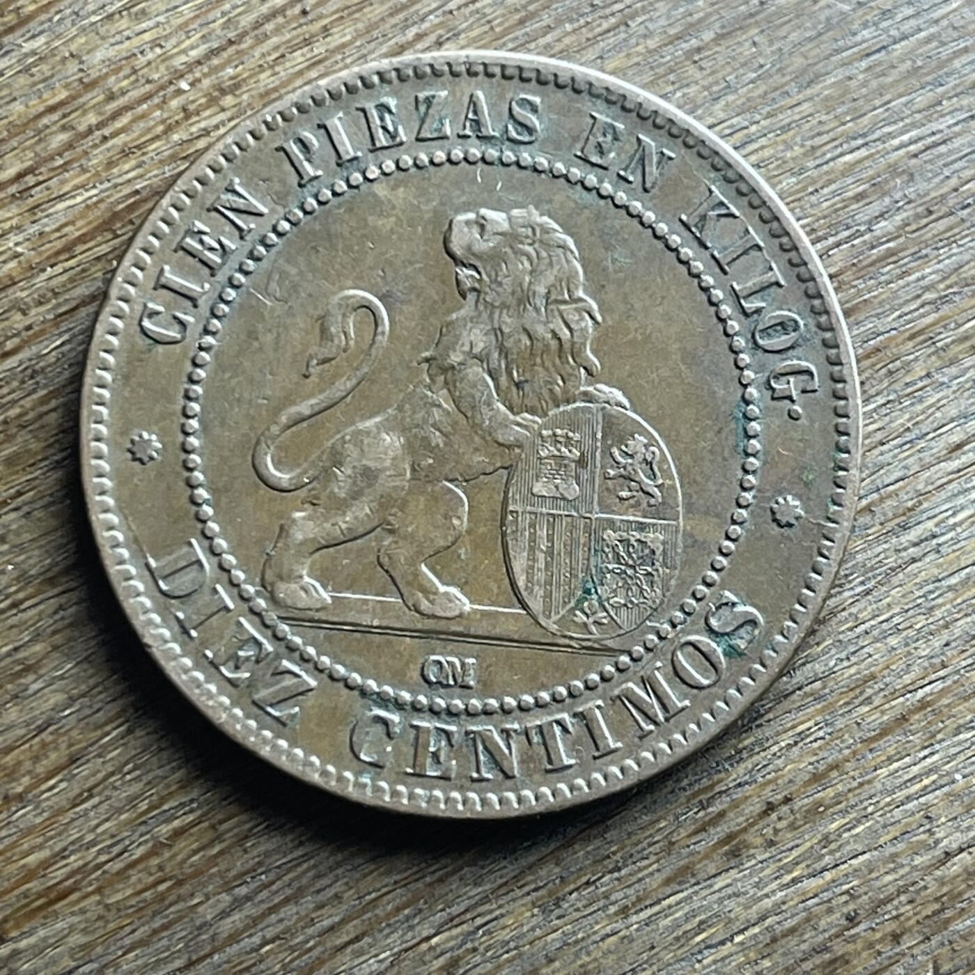 【本场4.12号发货】★第145加场★精品硬币 套币专场 不寄存，200包邮。不满200元，支付5元运费。《接受代拍 代送NGC评级》 61【无寄存】1870 比利时 10分 铜币