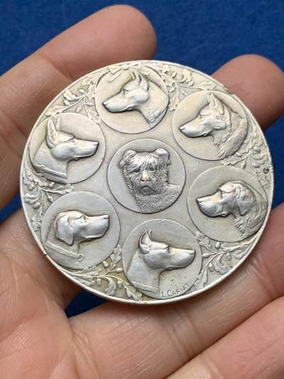 《竞宝斋》第462场 周日，周一，2场连拍 （全场包邮）欢迎送拍 - 法国名犬博览会镀银大铜章，直径：50mm，重：56g，三角铜标