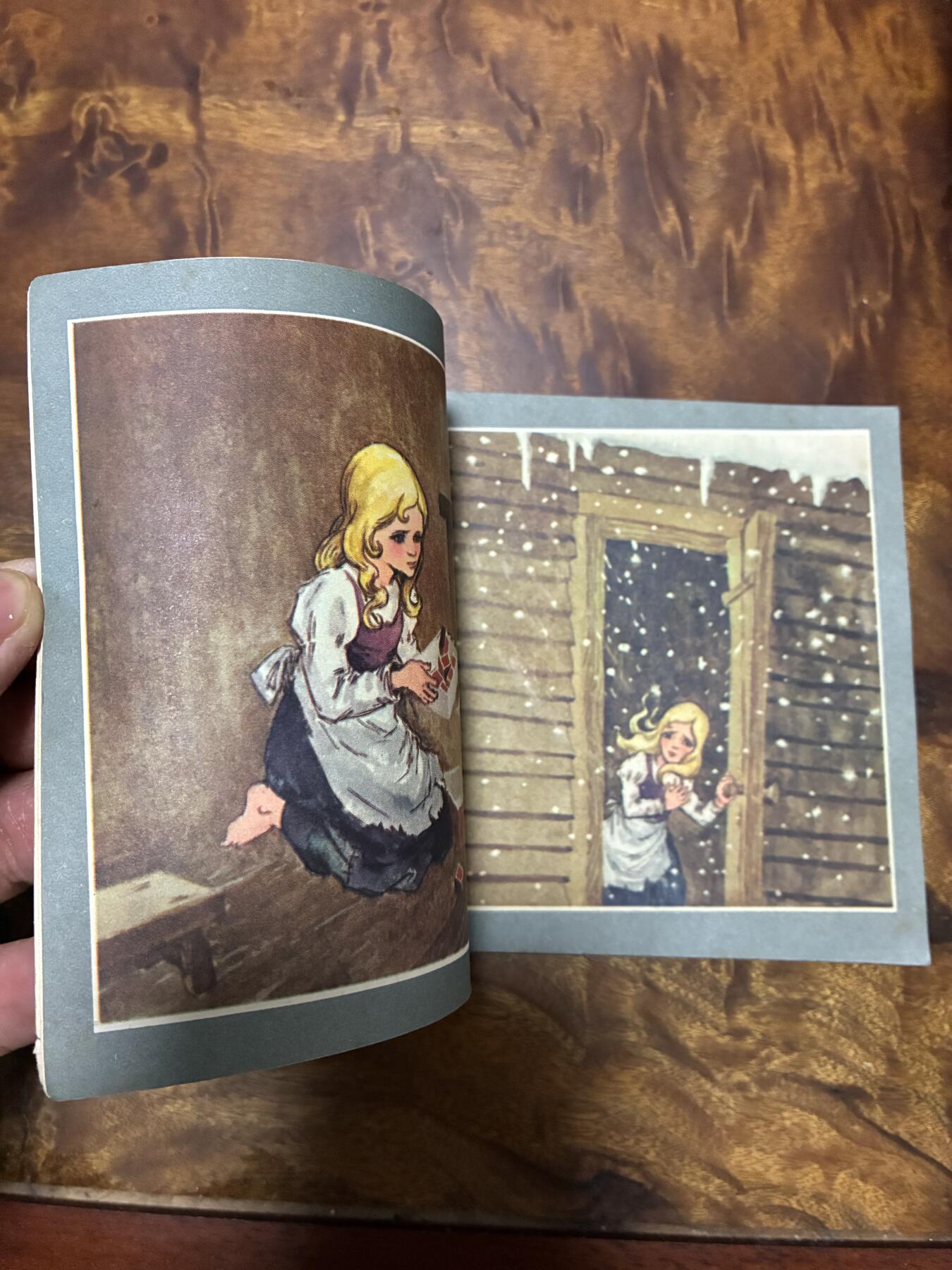 2026年2月22日连环画拍卖会