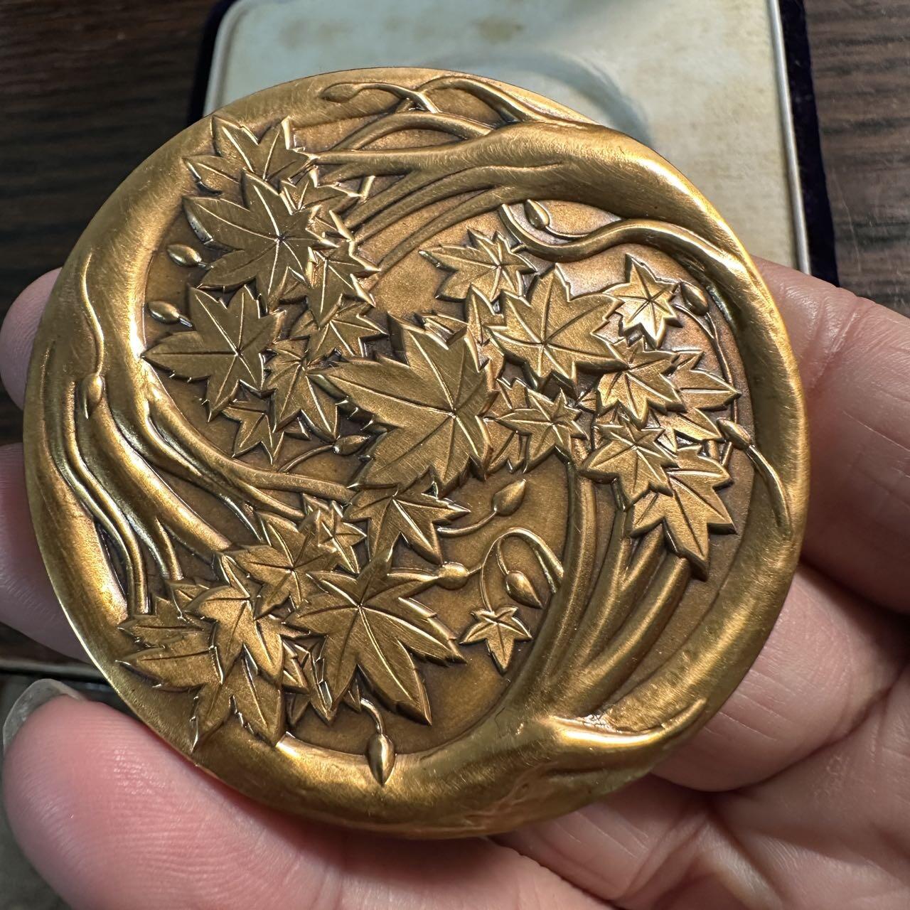 蒂克钱币-第57场 日本章 企业章拍卖  造币局制 广岛县警察本部长黄铜章 60mm 109g