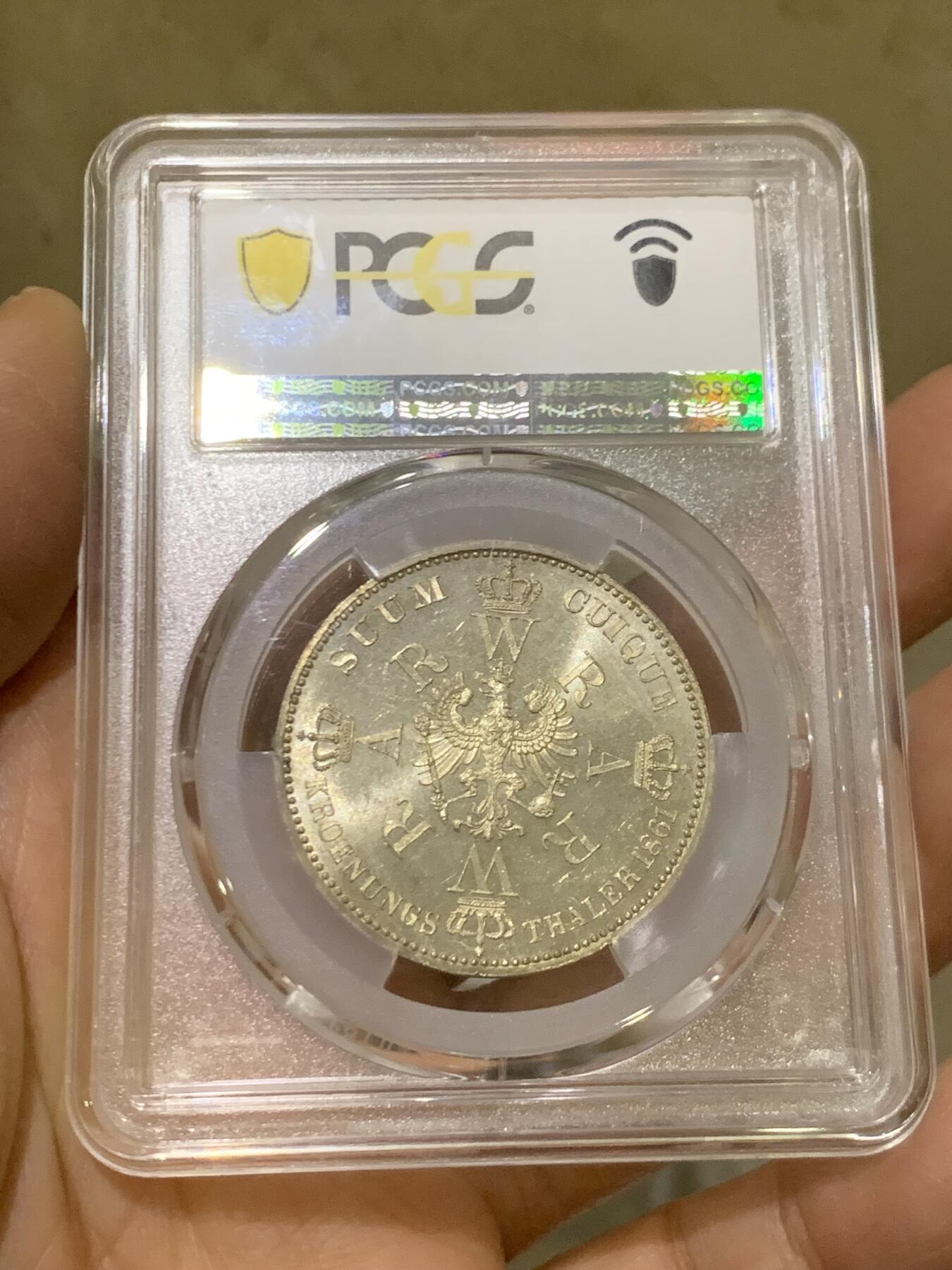 《竞宝斋》第462场 周日，周一，2场连拍 （全场包邮）欢迎送拍