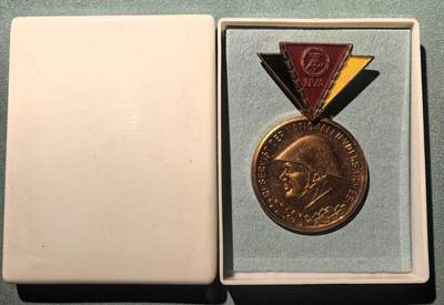 盛世勋华——号角文化勋章邮票专场拍卖第302期 - 东德铜级预备役长期服务奖章 带原盒