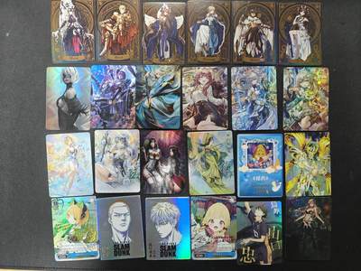 天玑星卡拍第165期《1.26周一截拍》持续收拍收评中 满赠卡需备注 - 散卡 24张