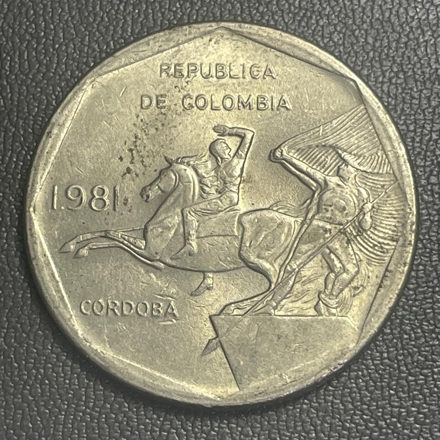 回流0201 哥伦比亚1981年10比索纪念币 “圣安德烈斯和普罗维登西亚群岛”