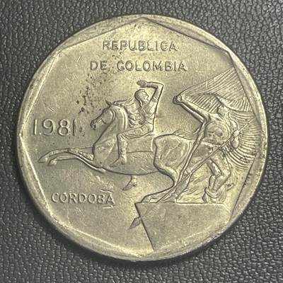 回流0201 - 哥伦比亚1981年10比索纪念币 “圣安德烈斯和普罗维登西亚群岛”
