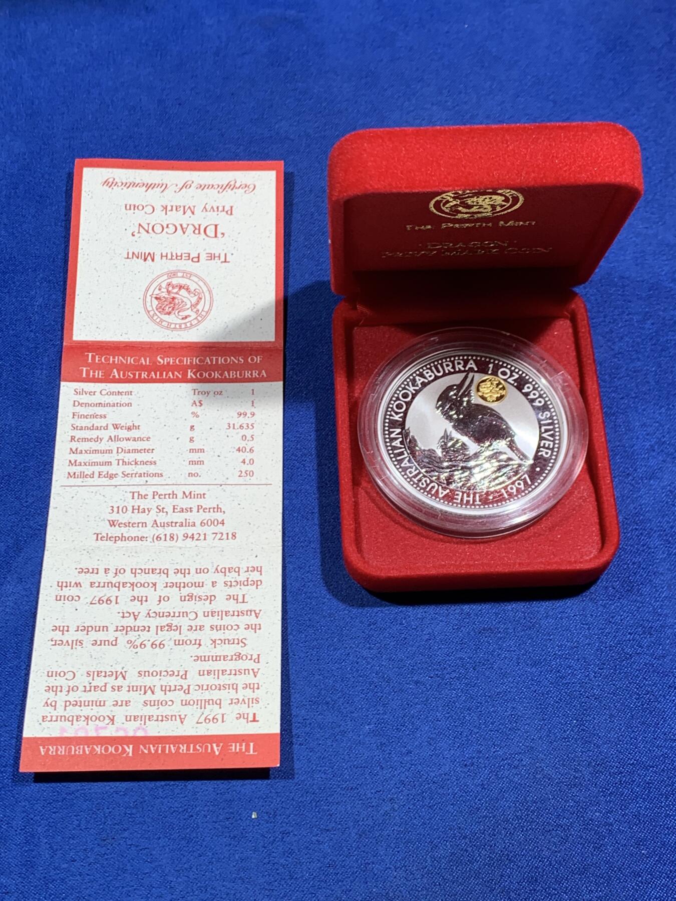 《竞宝斋》第462场 周日，周一，2场连拍 （全场包邮）欢迎送拍 澳大利亚 1997年 笑翠鸟 金龙镶嵌银币 含纯银1盎司999银，镶嵌部分重约0.5克黄金，发行2万枚，为上海国际钱币展而发行，细节见图