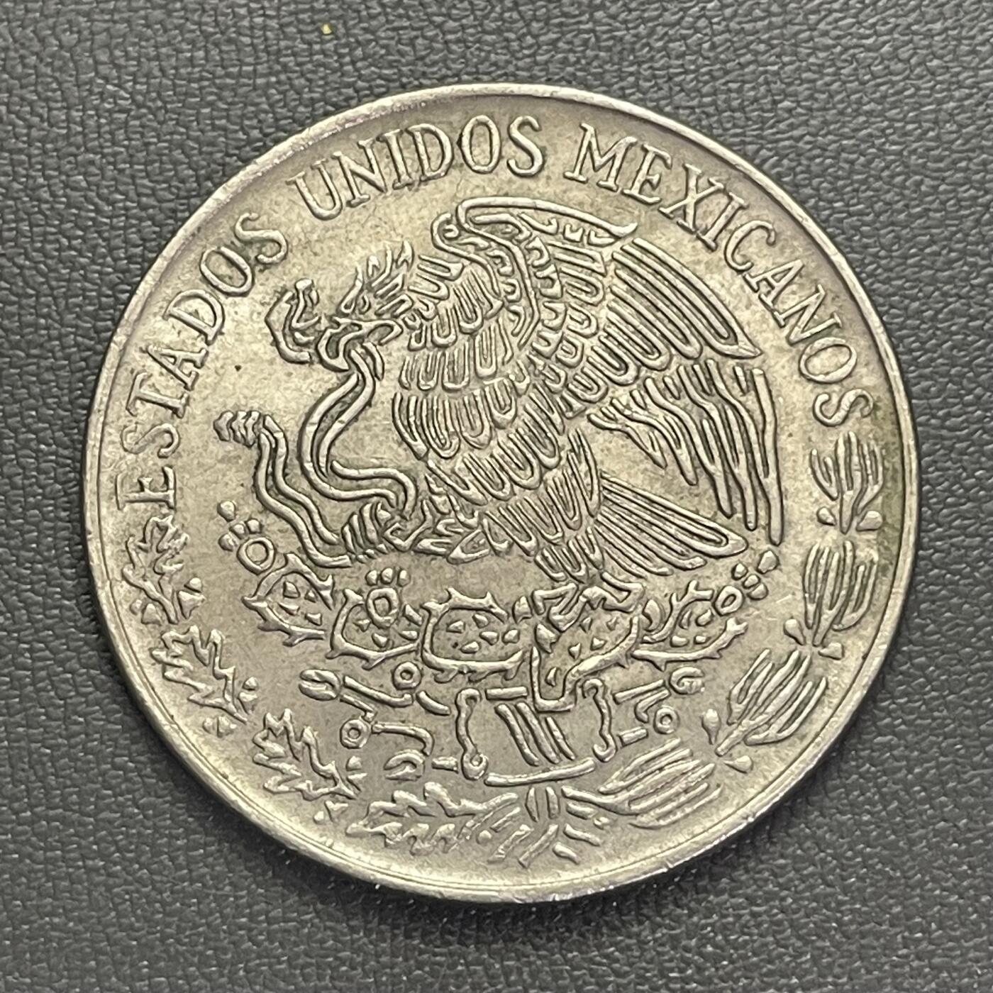 回流0201 墨西哥1972年5比索大铜镍币33mm 第2任总统比森特·格雷罗