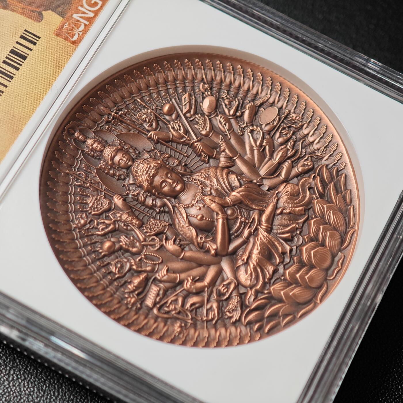 金瓯小拍第三期 古今币章 银价专场