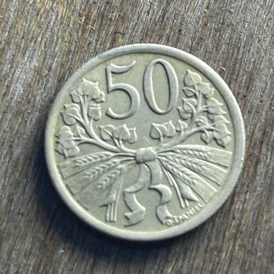 【本场4.12号发货】★第145加场★精品硬币 套币专场 不寄存，200包邮。不满200元，支付5元运费。《接受代拍 代送NGC评级》 - 3【无寄存】1931 捷克 50赫勒 镍币