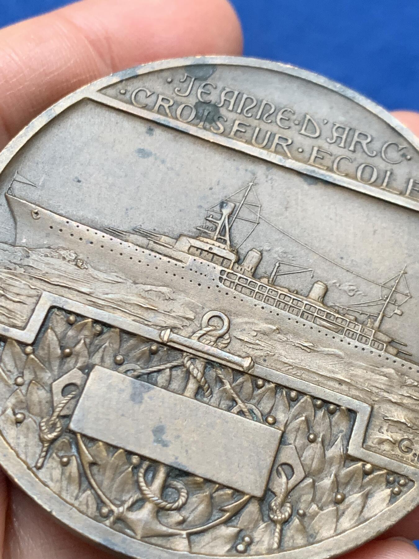 《竞宝斋》第462场 周日，周一，2场连拍 （全场包邮）欢迎送拍 法国贞德号邮轮纪念大铜章 95克 58.5mm 铜标边铭