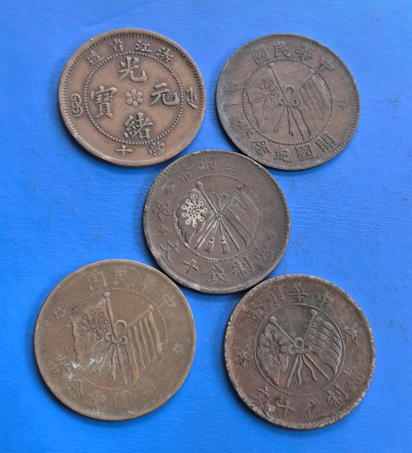 外国优质老铜币高银银币，周六九点倒数截拍，满百包邮，持续收拍 铜板5枚