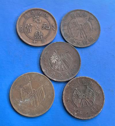外国优质老铜币高银银币，周六九点倒数截拍，满百包邮，持续收拍 - 铜板5枚