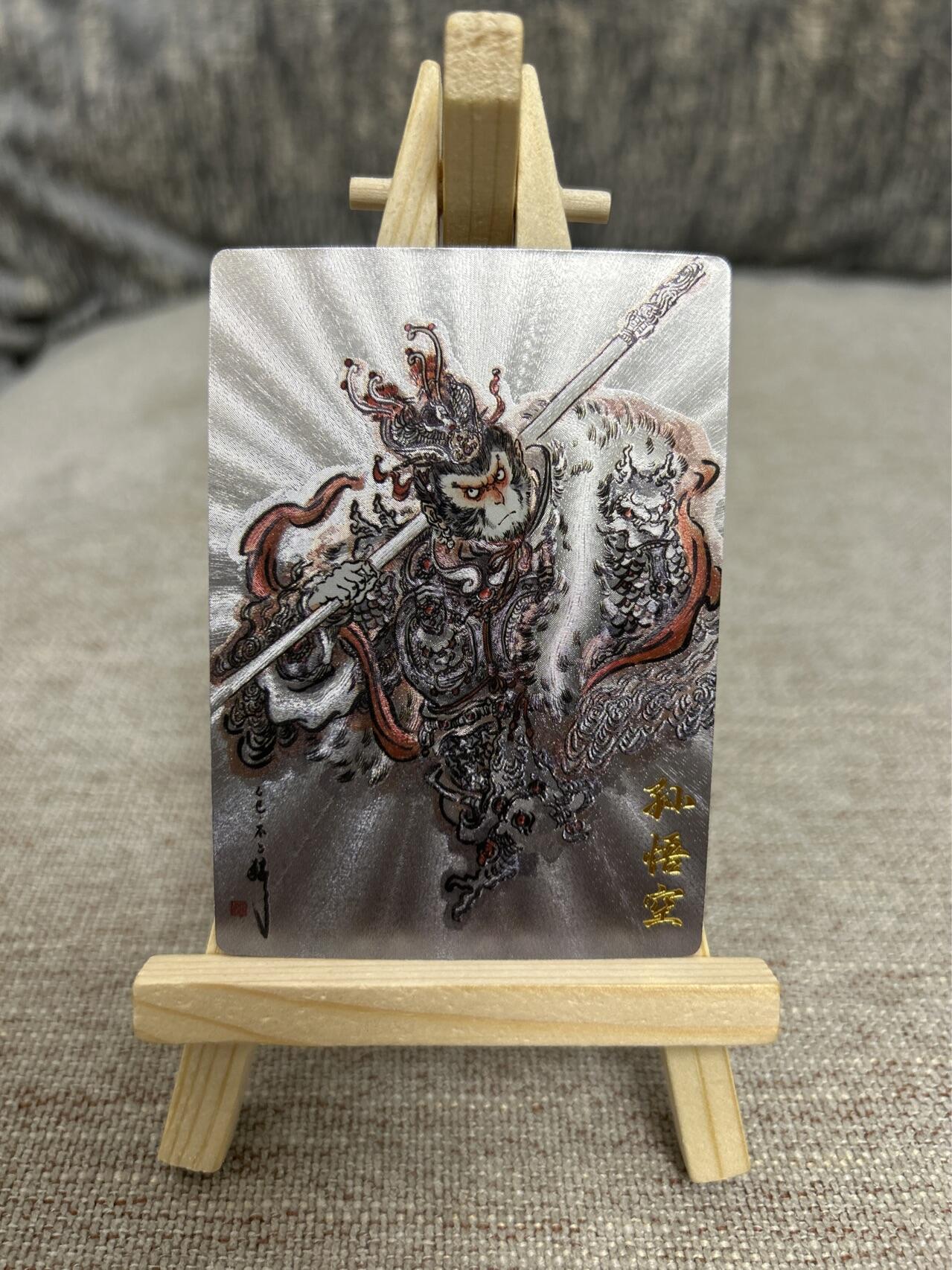 喜灰玩卡拍卖第四期，接代拍，免佣金帮卡友们拍卖，欢迎送拍，释放现金流，让自己有资金可以购买更多喜欢的卡牌，让别的卡友能淘到更多心仪的卡牌