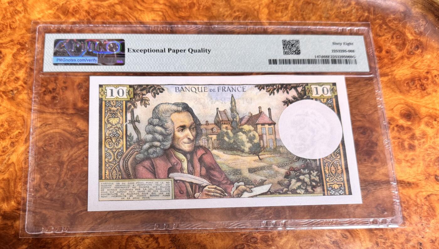 得物收藏 Chase Auction 第35期 - - 外钞、银元、民国钞和人民币混合场！持续更新中！ 1971年法国10法郎，伏尔泰，豹子号，PMG68！