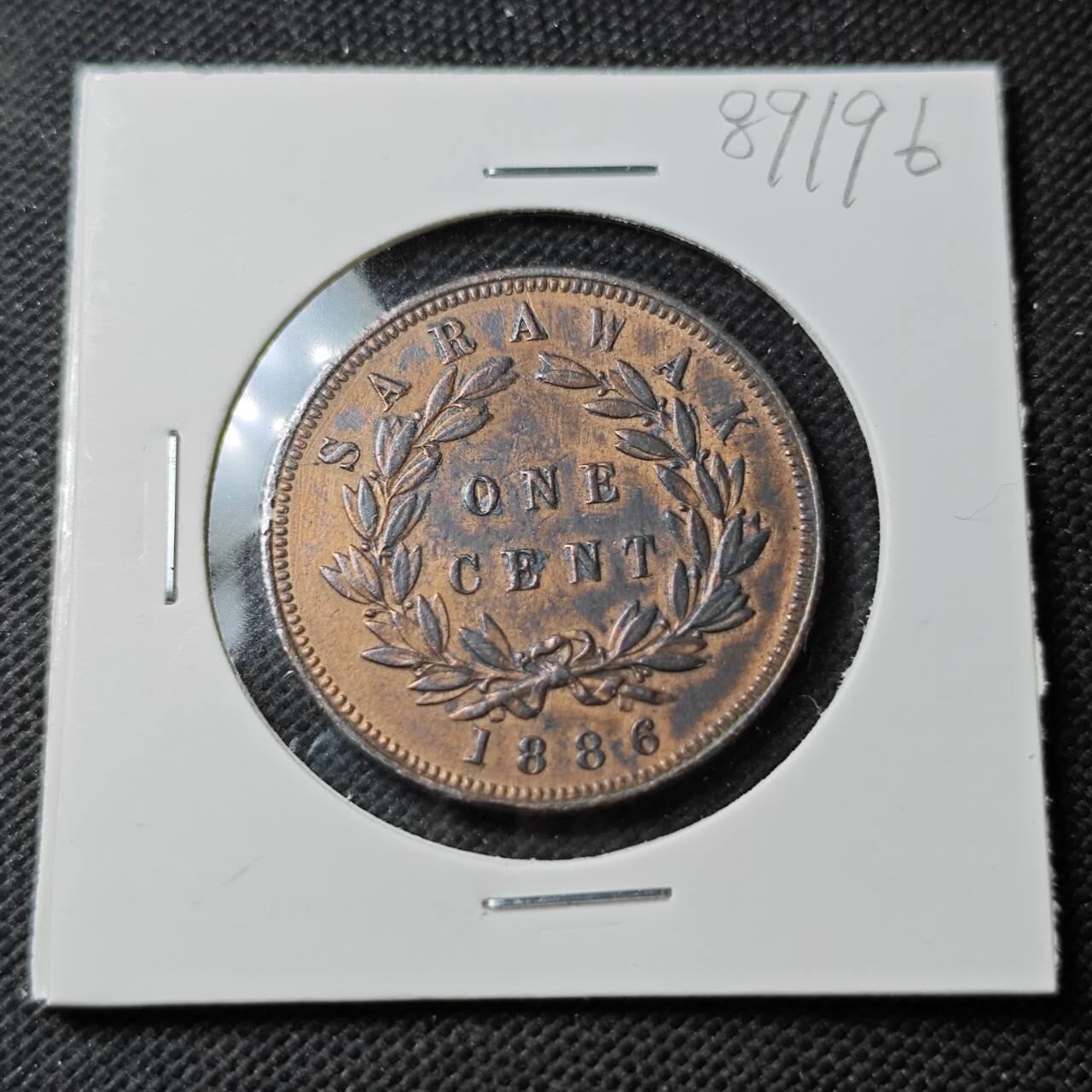 KK钱币收藏小铺  第389期  2月预留时间 周末发货  1886沙捞越1分铜币