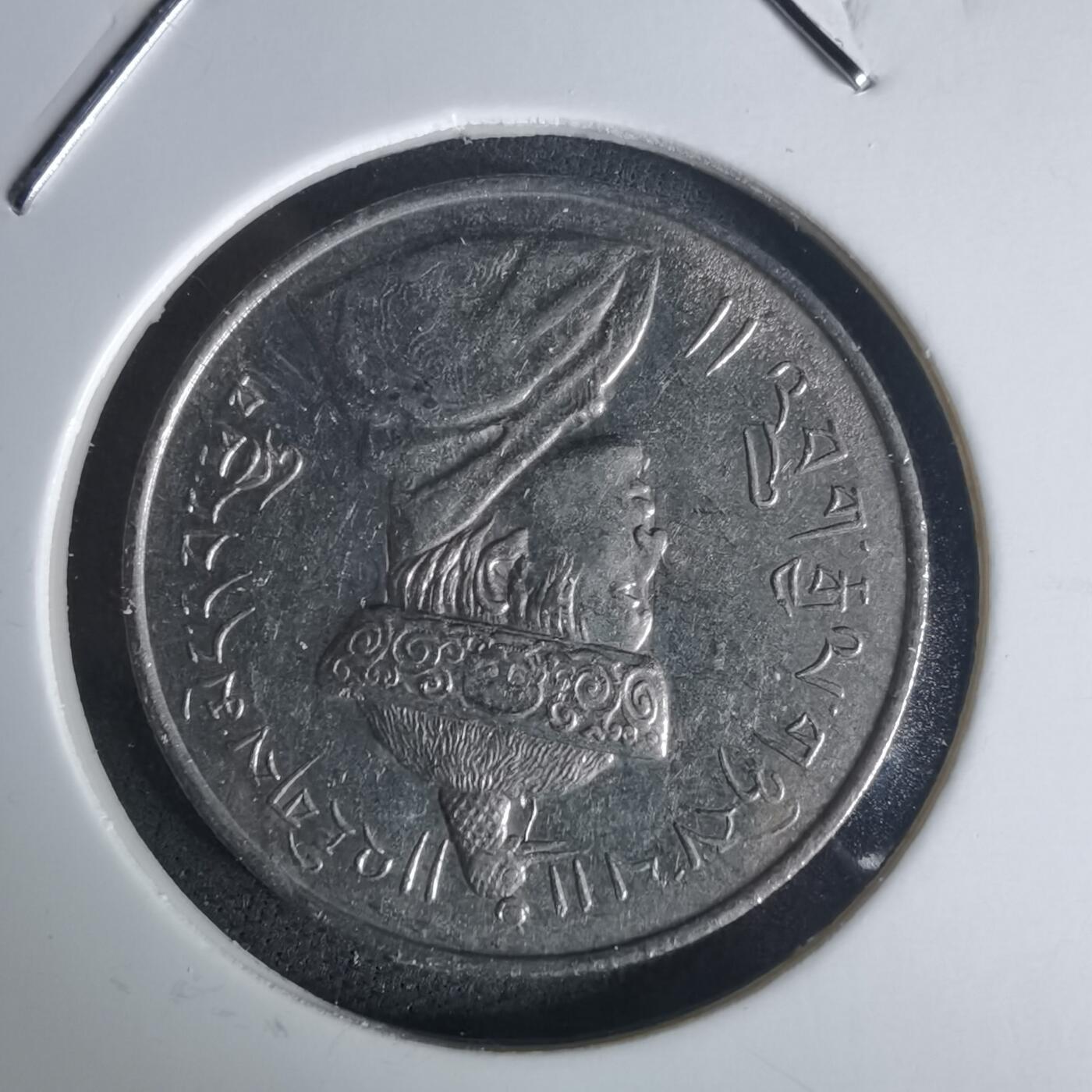 沼泽如烟--第977场 不丹