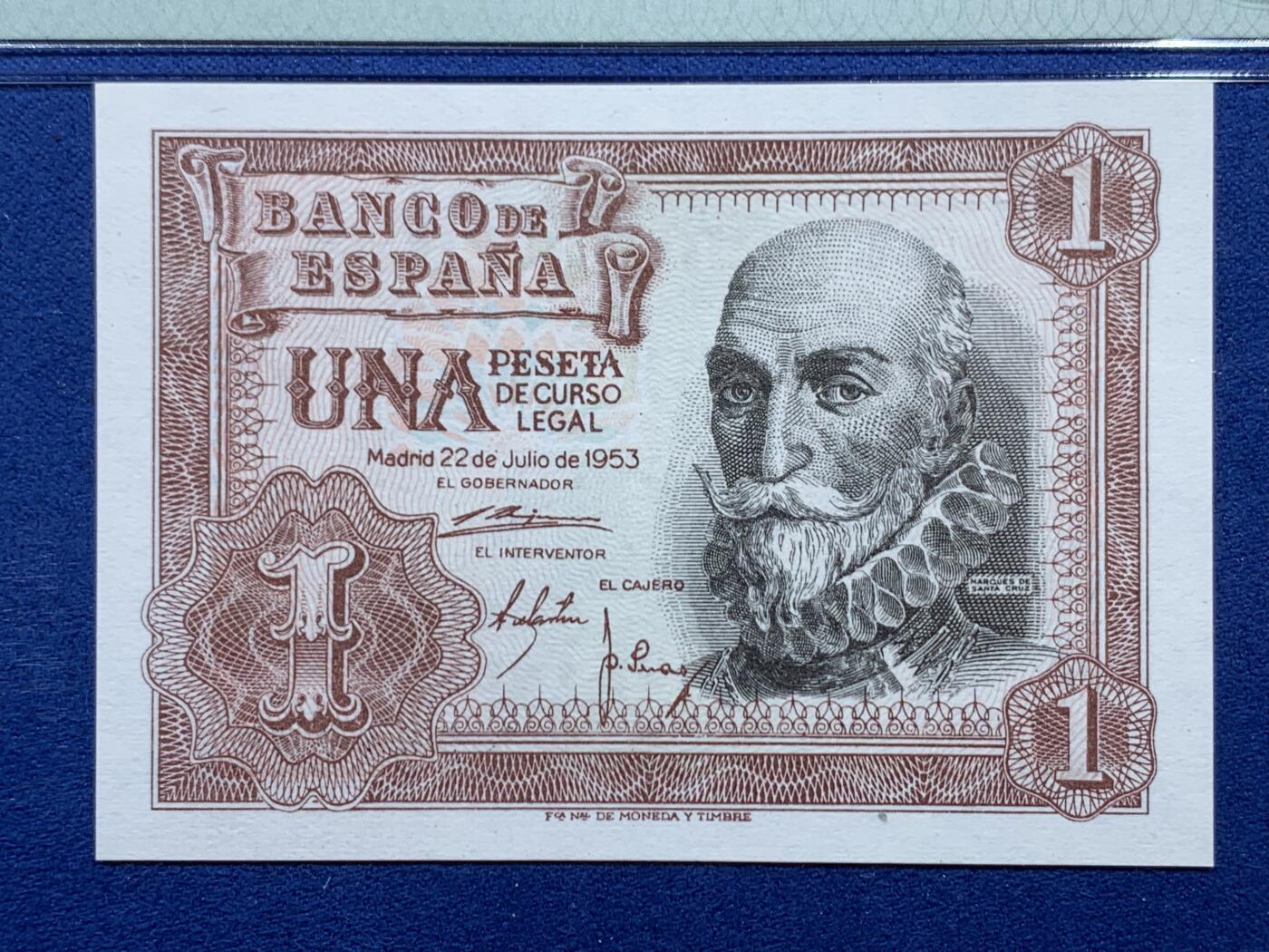 《竞宝斋》第462场 周日，周一，2场连拍 （全场包邮）欢迎送拍 PMG 65EPQ 1953年西班牙早期1比塞塔