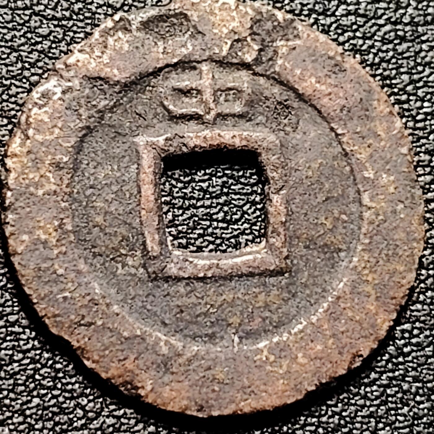 泉币菌-第176场- 精品福利场 。