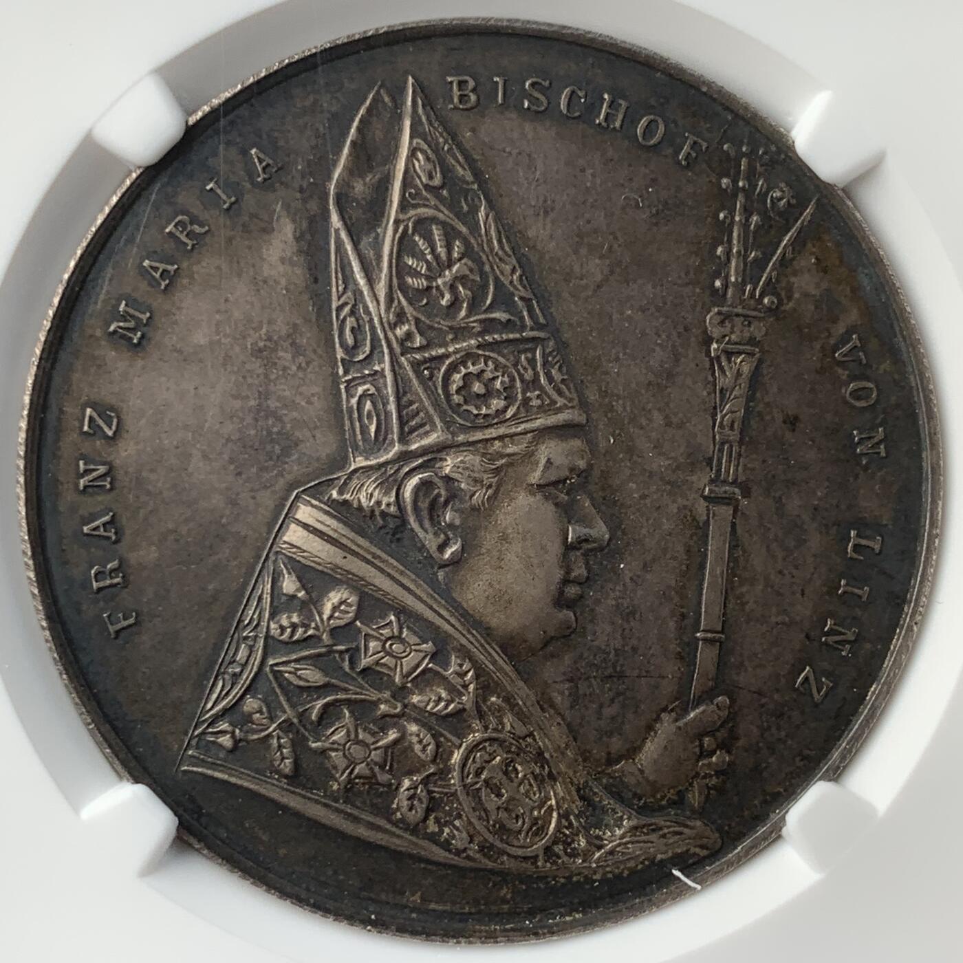 掌中浮雕-藏着的欧洲第051场 NGC MS61 ：奥地利林茨主教弗朗茨·玛丽亚·多佩尔鲍尔坚信礼纪念大银章，42mm