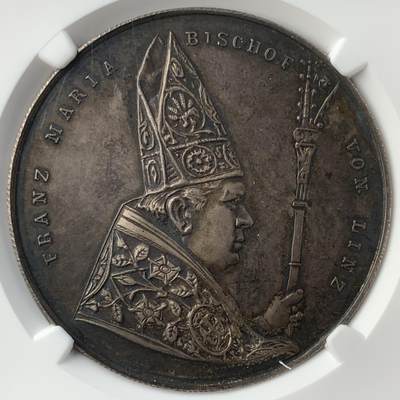 掌中浮雕-藏着的欧洲第051场 - NGC MS61 ：奥地利林茨主教弗朗茨·玛丽亚·多佩尔鲍尔坚信礼纪念大银章，42mm