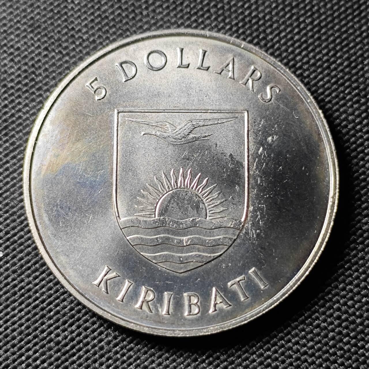 KK钱币收藏小铺  第399期  百期特拍（四拍之三）2月预留时间 周末发货  1982基里巴斯5元纪念币 皇室访问纪念 好品