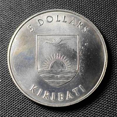 KK钱币收藏小铺  第399期  百期特拍（四拍之三）2月预留时间 周末发货 -  1982基里巴斯5元纪念币 皇室访问纪念 好品
