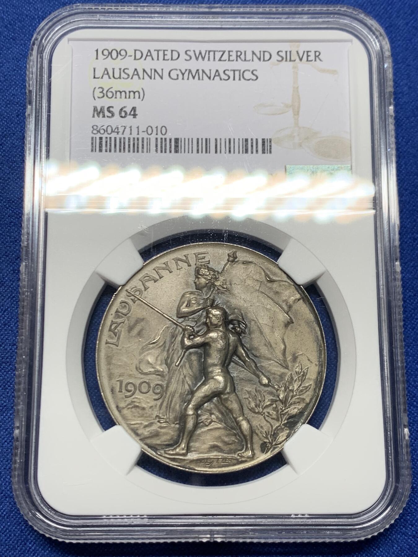 《竞宝斋》第462场 周日，周一，2场连拍 （全场包邮）欢迎送拍 NGC MS64 1909年 瑞士洛桑 城市景观银章 少见 超燃品相