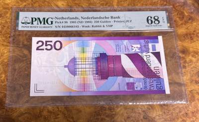 得物收藏 Chase Auction 第35期 - - 外钞、银元、民国钞和人民币混合场！持续更新中！ - 1985年荷兰250盾，PMG68！