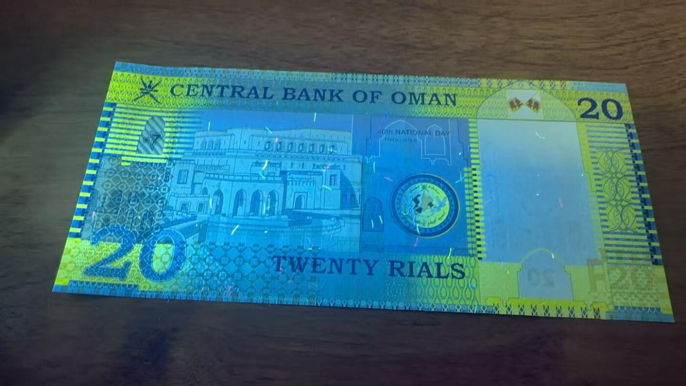 徐霞客拍卖首拍