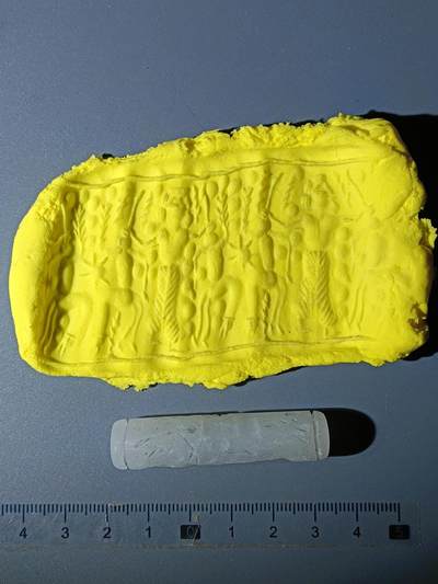 112期新疆红钱粟特钱币丝路钱币专场 - A1巴基斯坦回流玉质滚印