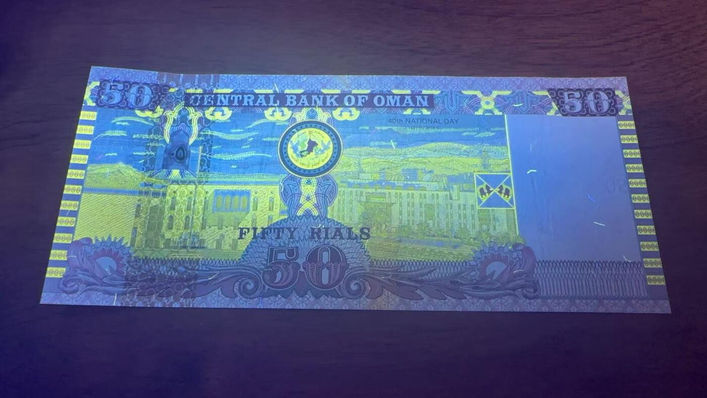 徐霞客拍卖首拍