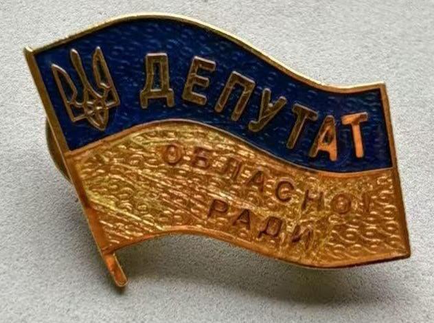 盛世勋华——号角文化勋章邮票专场拍卖第302期