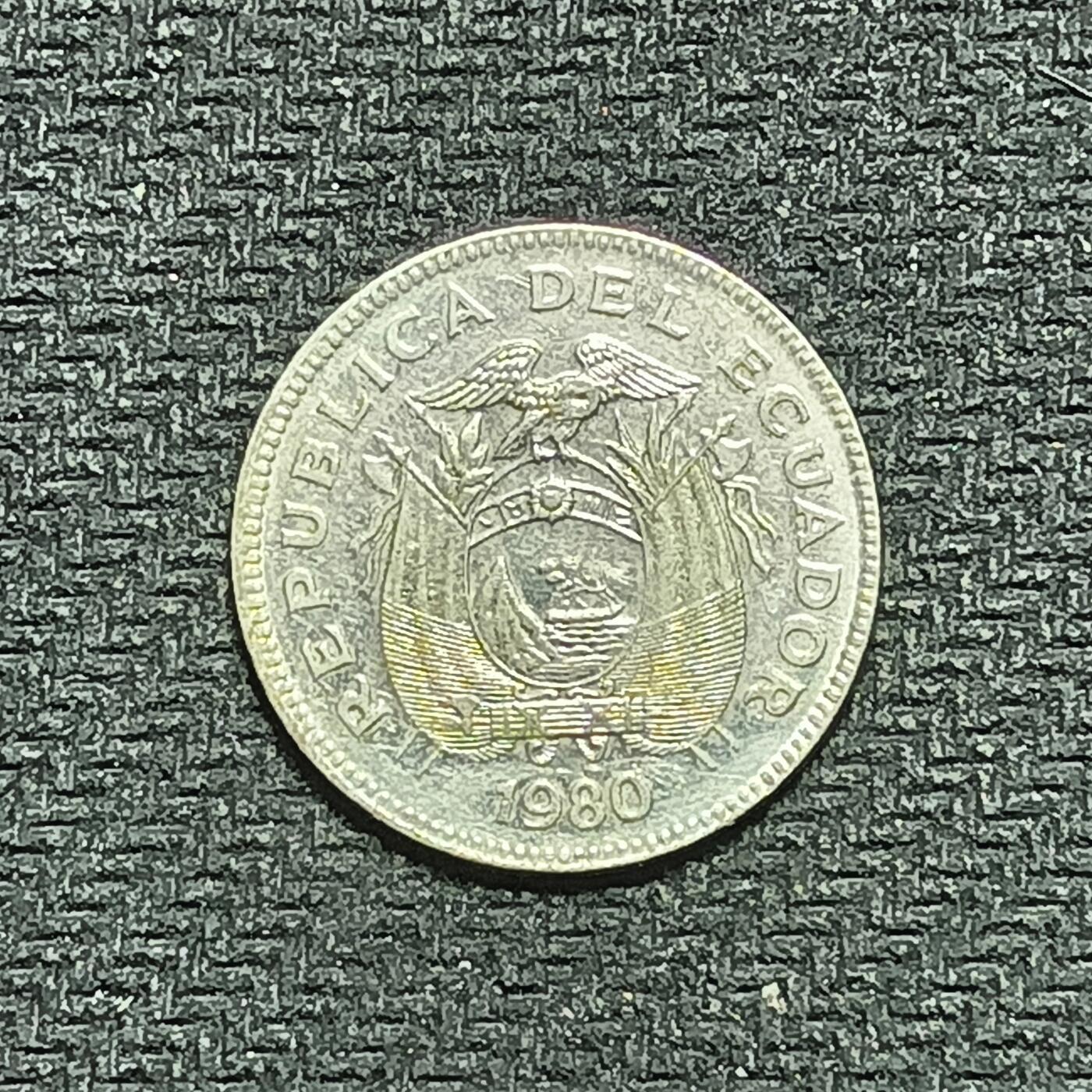 新2026B第六组世界各国精品钱币奖章纪念章花钱401-830 757厄瓜多尔20分