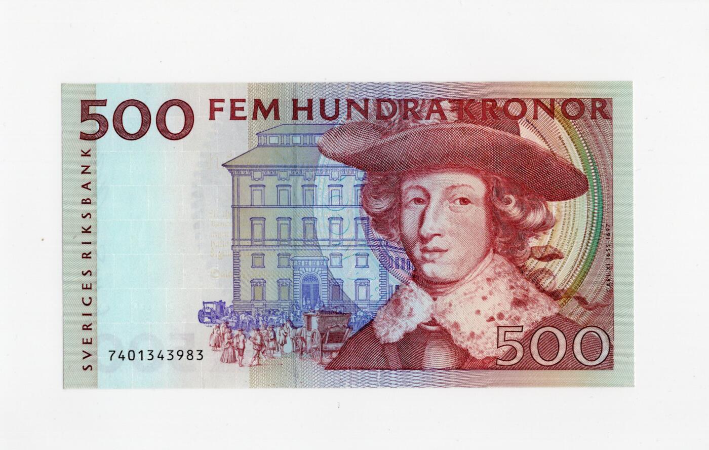 徐霞客拍卖首拍