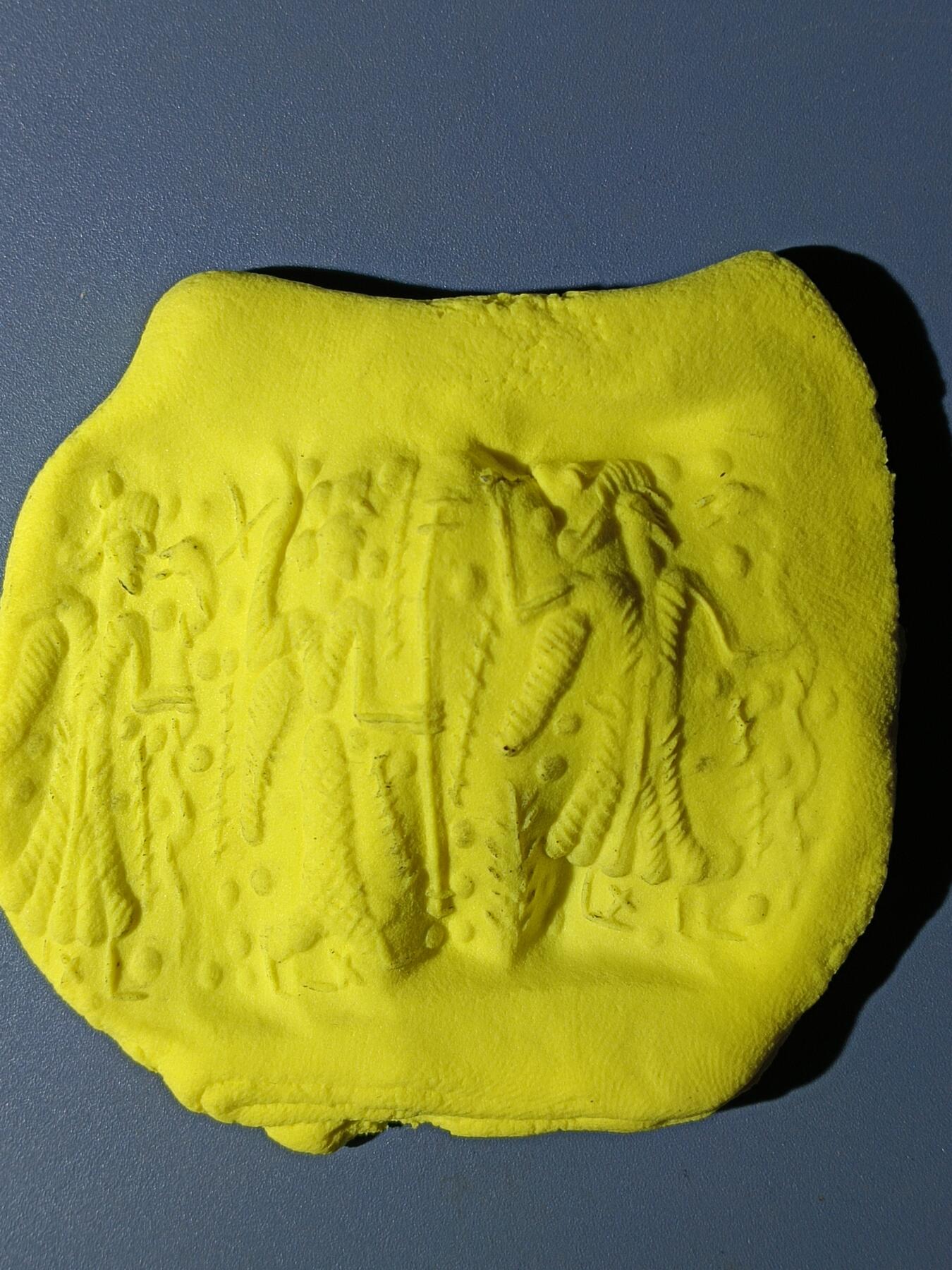 112期新疆红钱粟特钱币丝路钱币专场