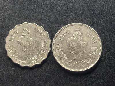 邮泉阁限时拍卖第四十场 非洲专场（硬币在国外。请付邮费6元。） - 利比亚1979年2枚