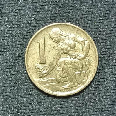 新2026B第六组世界各国精品钱币奖章纪念章花钱401-830 - 691捷克斯洛伐克1克朗