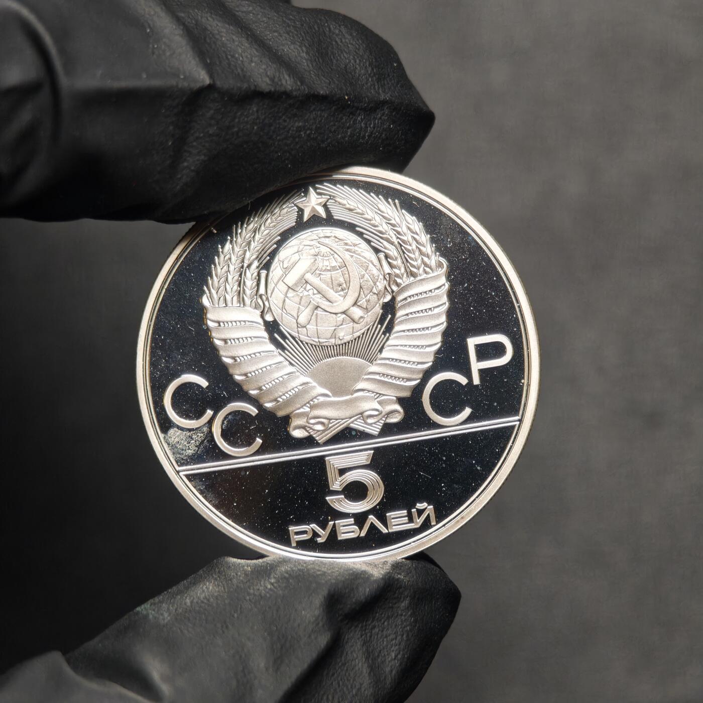 金瓯小拍第三期 古今币章 银价专场