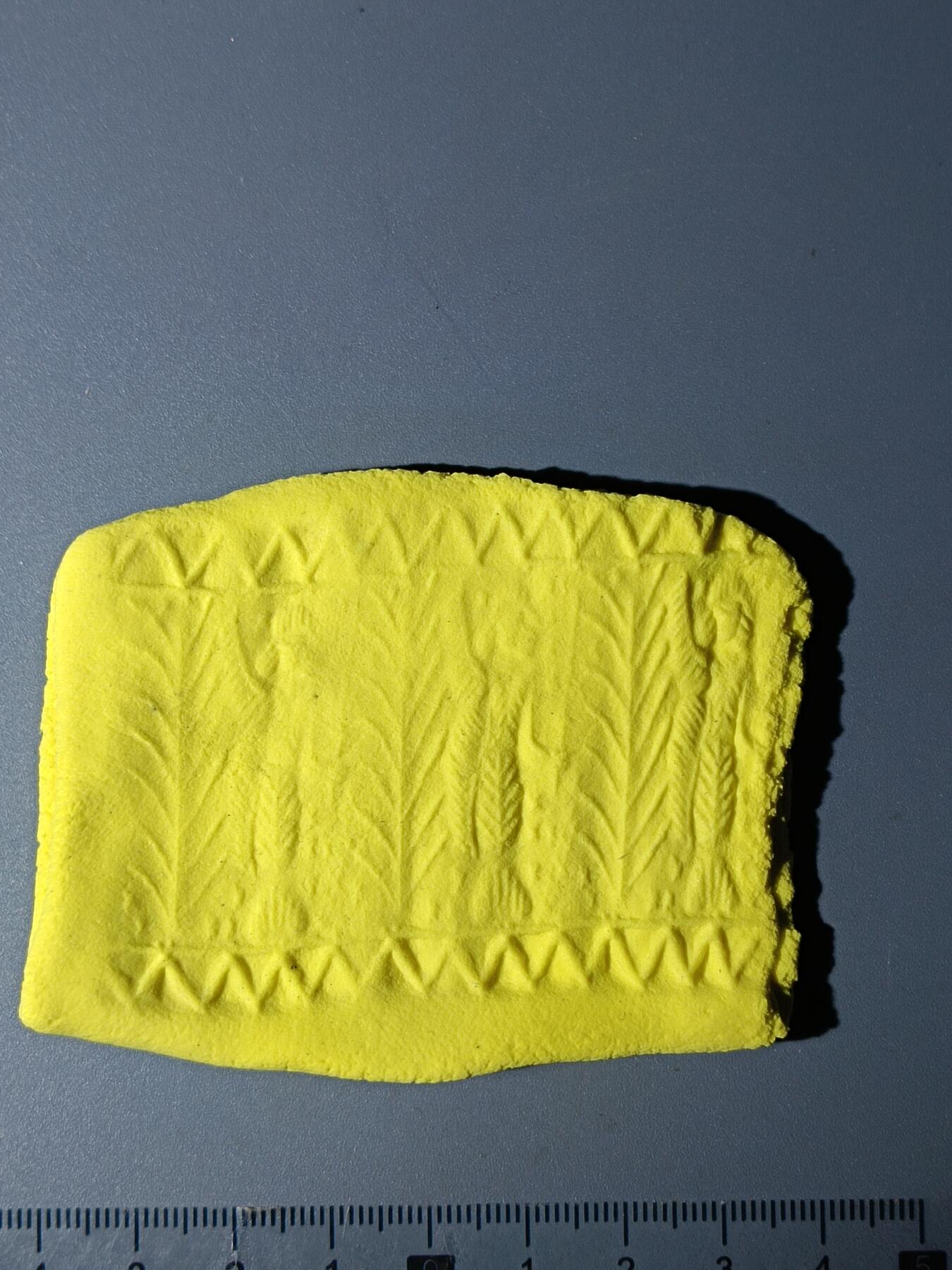 112期新疆红钱粟特钱币丝路钱币专场