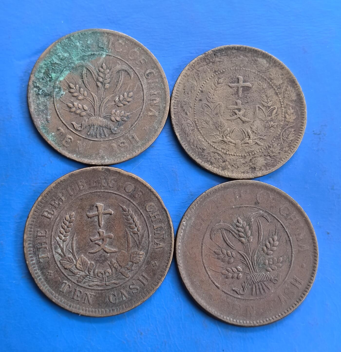 外国优质老铜币高银银币，周六九点倒数截拍，满百包邮，持续收拍 铜板4枚