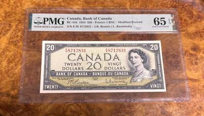 得物收藏 Chase Auction 第35期 - - 外钞、银元、民国钞和人民币混合场！持续更新中！ - 1954年加拿大20元，PMG65！