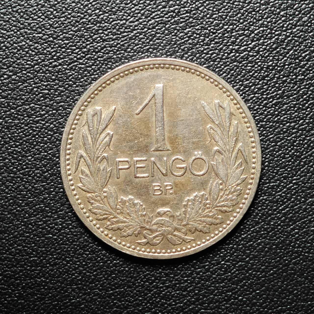 金瓯小拍第三期 古今币章 银价专场