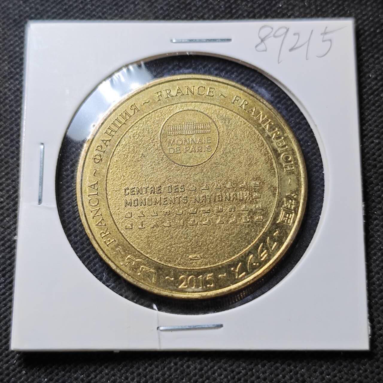 KK钱币收藏小铺  第389期  2月预留时间 周末发货  法国巴黎造币厂纪念章