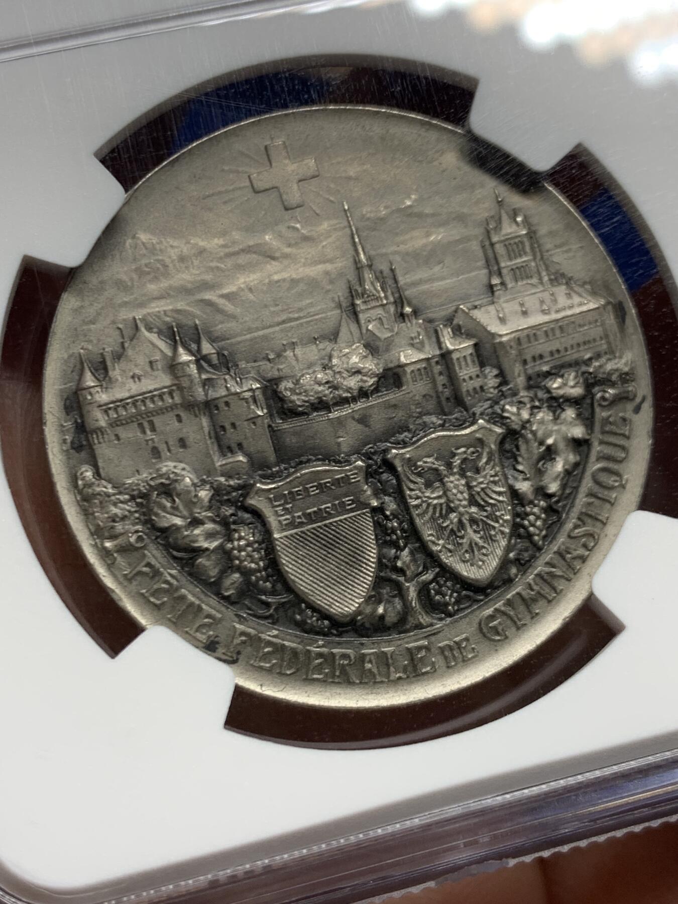 《竞宝斋》第462场 周日，周一，2场连拍 （全场包邮）欢迎送拍 NGC MS64 1909年 瑞士洛桑 城市景观银章 少见 超燃品相