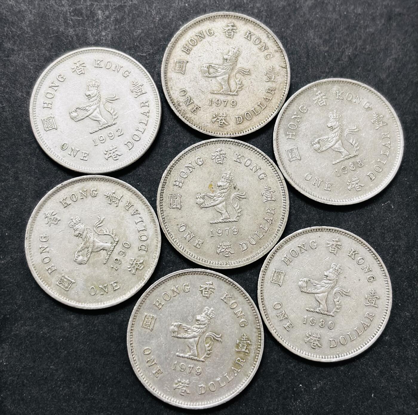 文馨钱币收藏 2026新年第五场（第 291 场）【长期接代拍品】 英属香港各时期女王一元一组