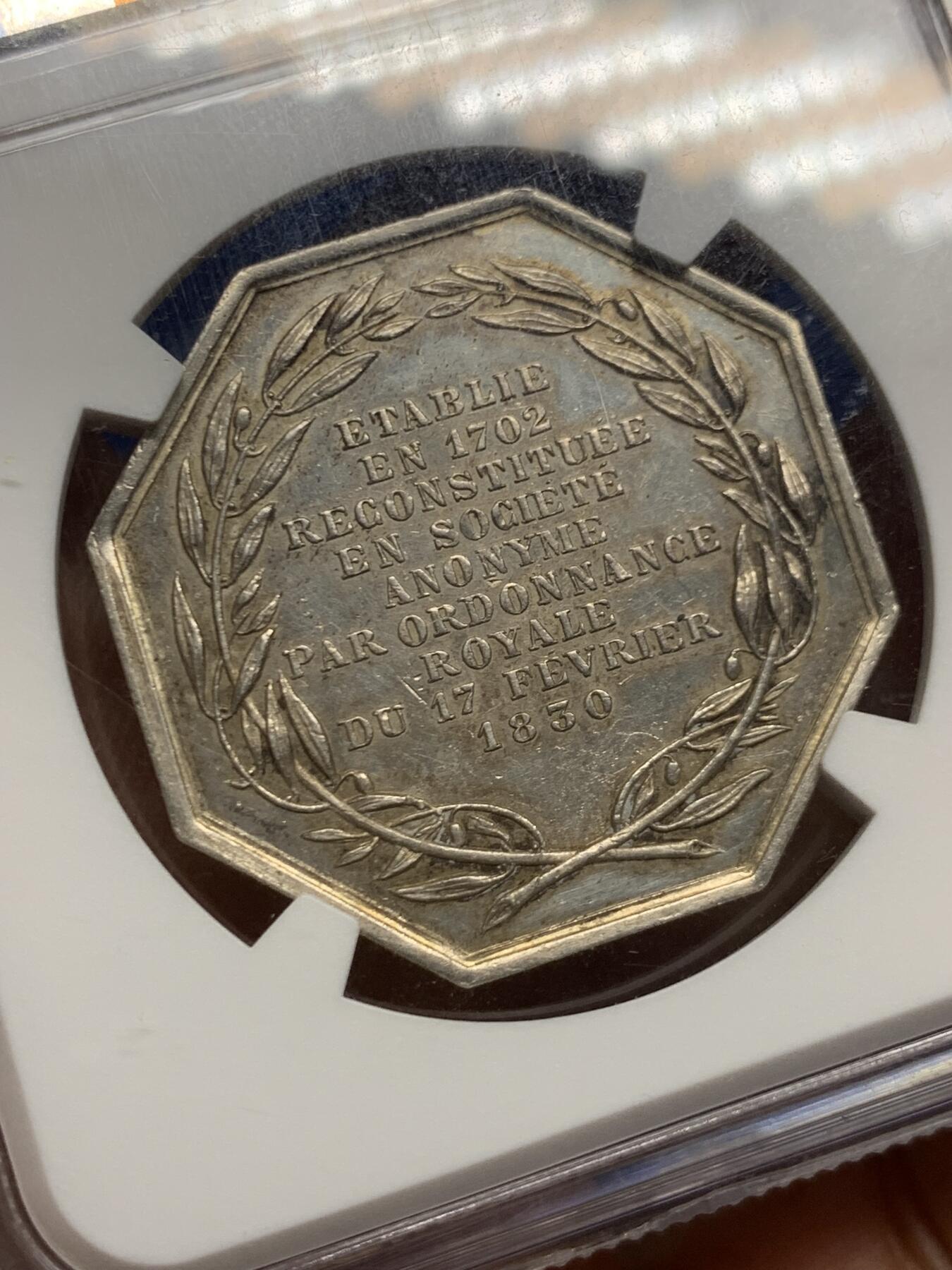 《竞宝斋》第462场 周日，周一，2场连拍 （全场包邮）欢迎送拍