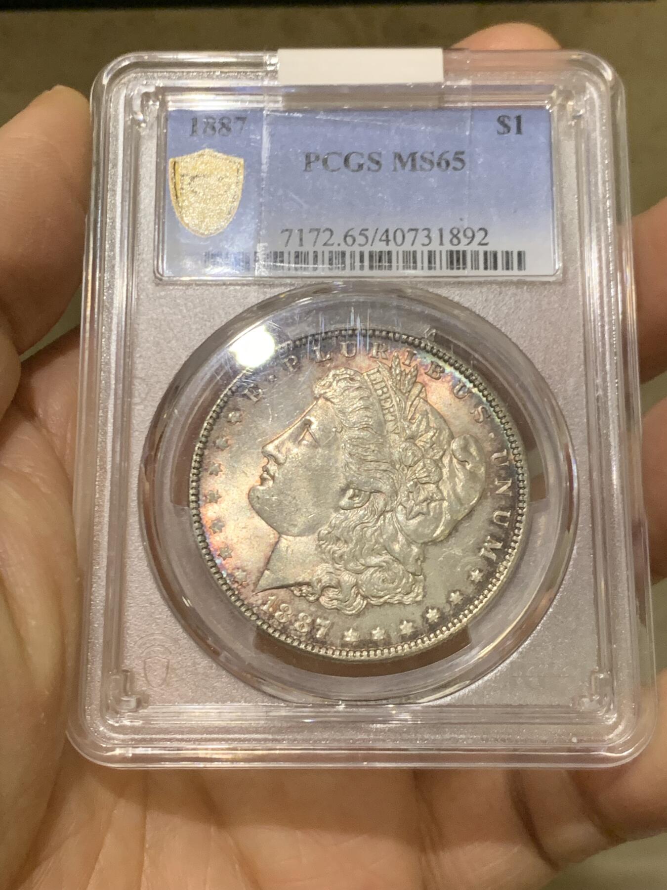 《竞宝斋》第462场 周日，周一，2场连拍 （全场包邮）欢迎送拍