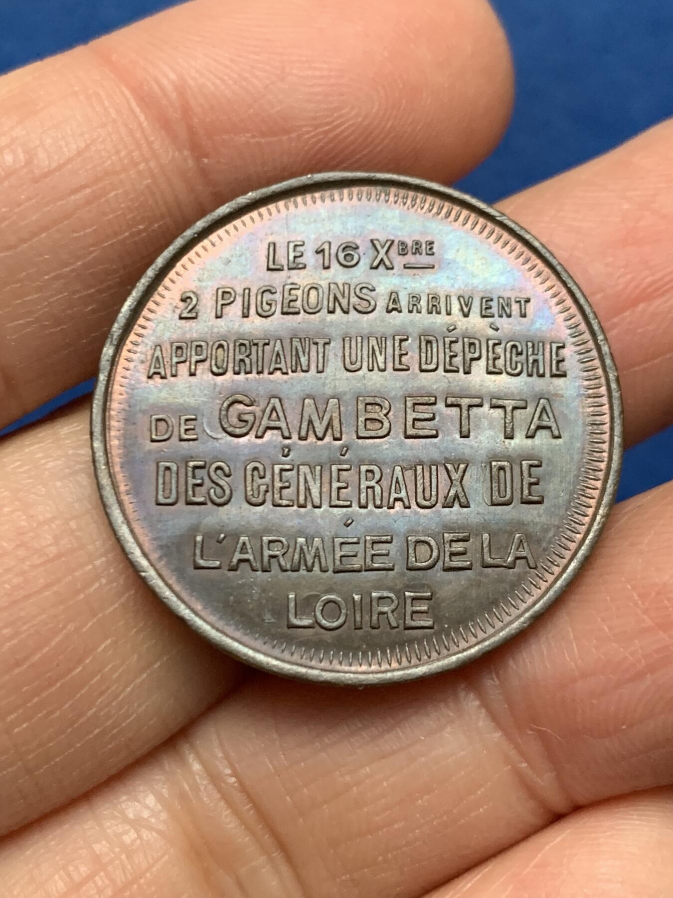 《竞宝斋》第462场 周日，周一，2场连拍 （全场包邮）欢迎送拍