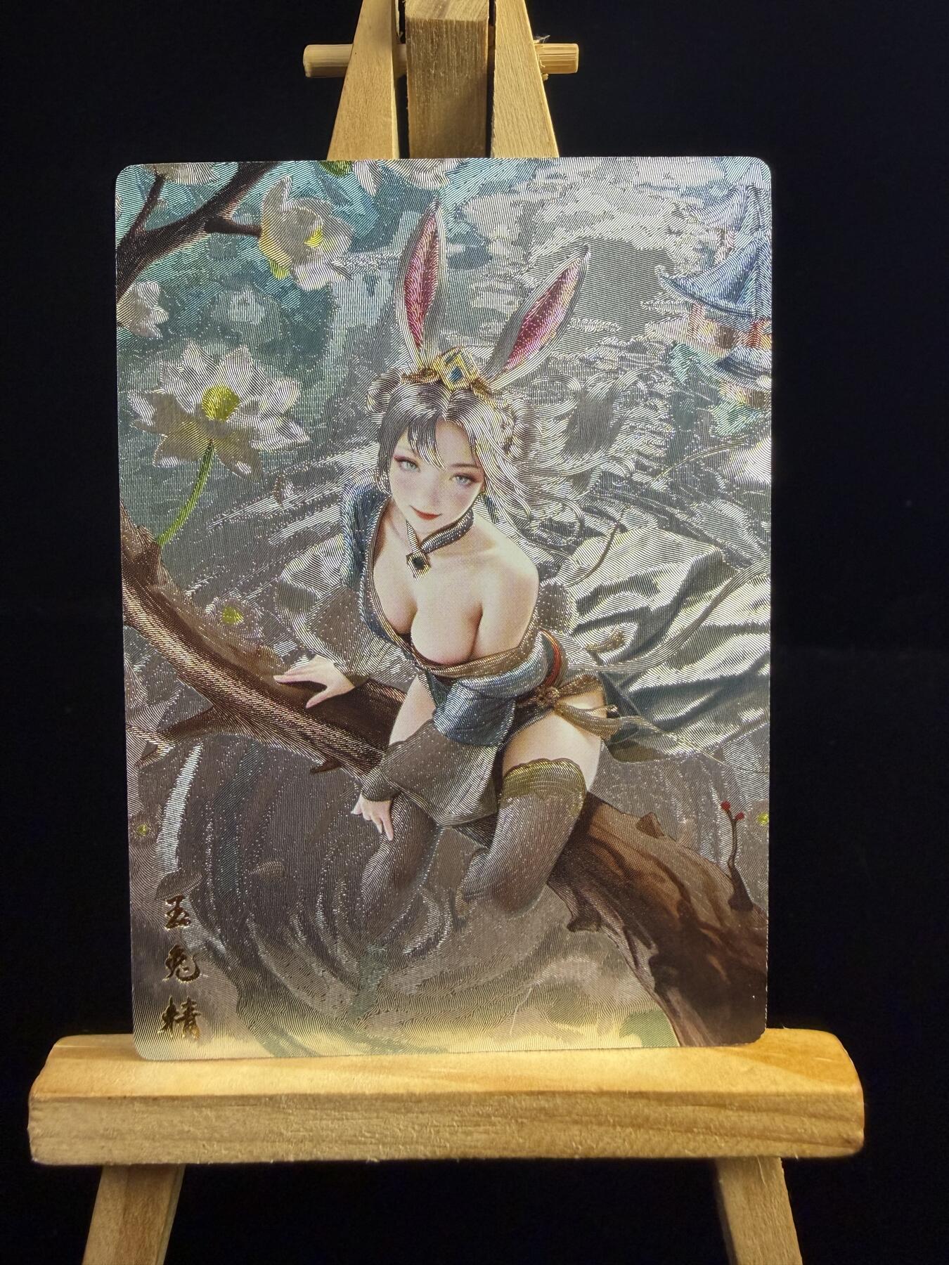 奇点专场 无佣金 不寄存 不收拍 助攻奇点  需要多宫大佬请私聊 部分卡牌设有底价（即使有底价也会比市场价便宜的多，懂的自然懂） 拒绝小号抬价 大家放心拍 所有拍品部分套有卡膜 部分卡牌多宫 自制卡牌 不包厂瑕 放大镜 品控 勿拍 流拍商品会循环 感谢大家支持 留个关注 不定时上新 谢谢